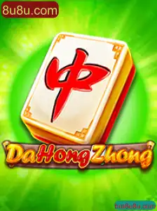 DaHongZhong: Tudo sobre o Jogo e como Jogar